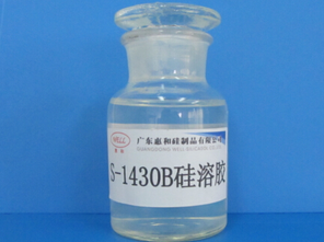 堿性硅溶膠S-1430系列